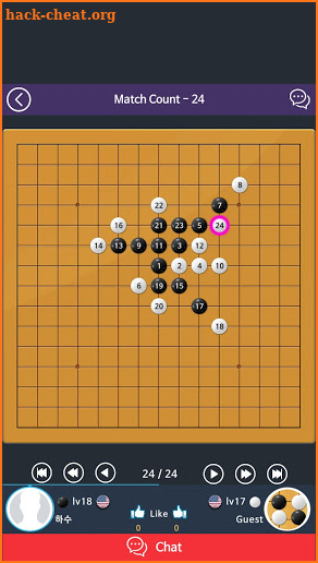 Enjoy Gomoku Online screenshot