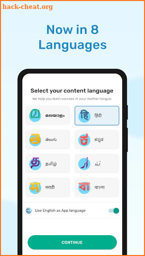 Entri: Learning App for Job Skills screenshot