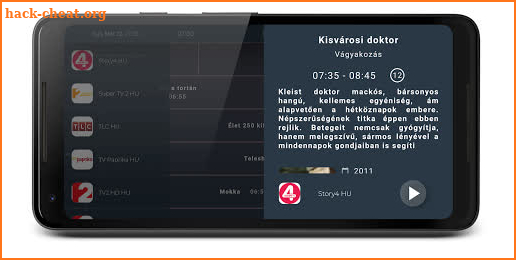 EPiG - IPTV player with EPG for Mobile screenshot