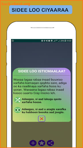 ErayLabe | Isku aaddi xarfaha screenshot