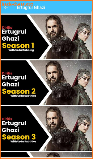 Ertugrul Ghazi Drama in Urdu & English screenshot