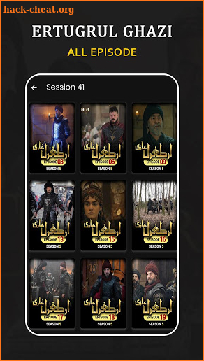 Ertugrul Ghazi in Urdu and English screenshot