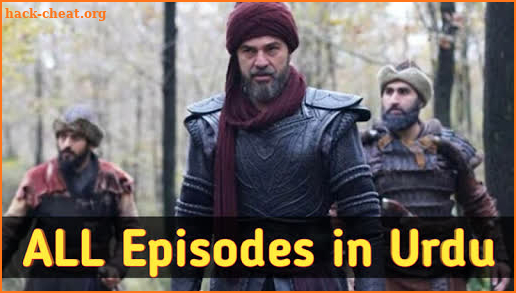 Ertugrul Ghazi in Urdu - Ertugrul in Urdu, Live TV screenshot