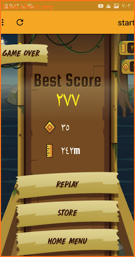 Escape from Aztec Run - Jungle Escape screenshot