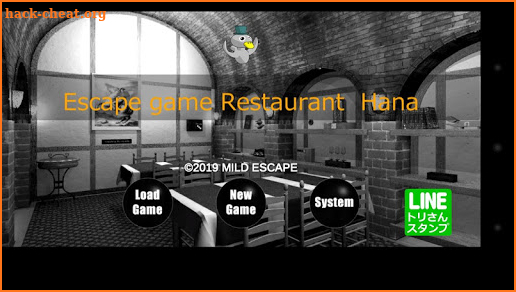 Escape game restaurant Hana screenshot