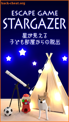 Escape game Stargazer screenshot