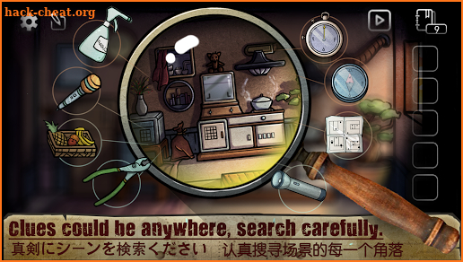 Escape Room-Escape Note screenshot