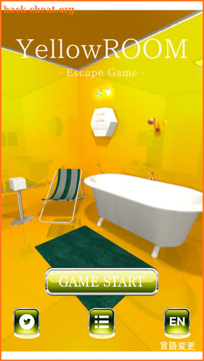 EscapeGame YellowROOM screenshot