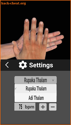 eThala screenshot