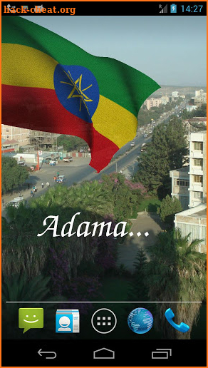 Ethiopia Flag Live Wallpaper screenshot