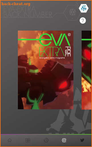 EVA-EXTRA screenshot