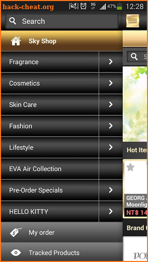 EVA SKY SHOP screenshot