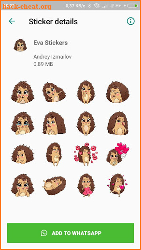 Eva Stickers (WAStickerApps) screenshot