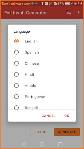 Evil Insult Generator screenshot