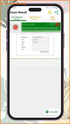 Exam Result BD (মার্কশিট সহ) screenshot