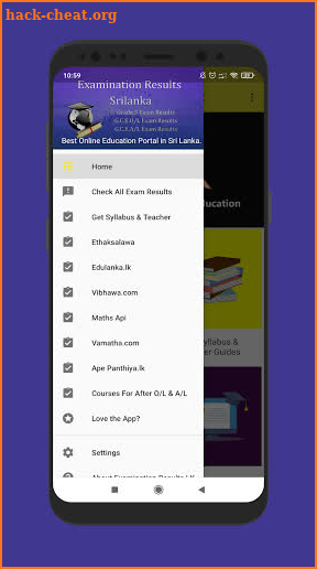Exam Results SriLanka screenshot