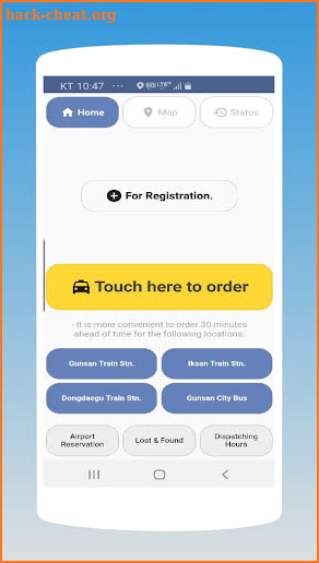 Exchange taxi : exchange, taxi, call taxi screenshot