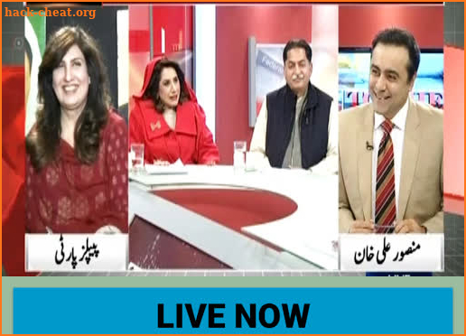 Express News Live . Live news Channel Pakistan screenshot