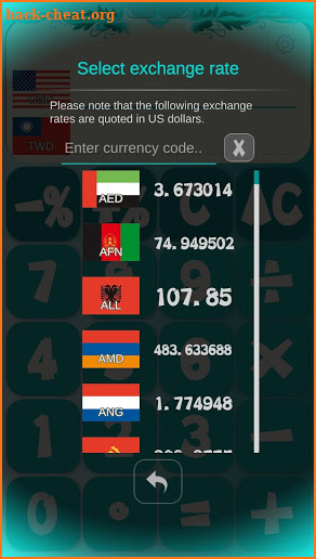 EXRate - Exchange Rate screenshot