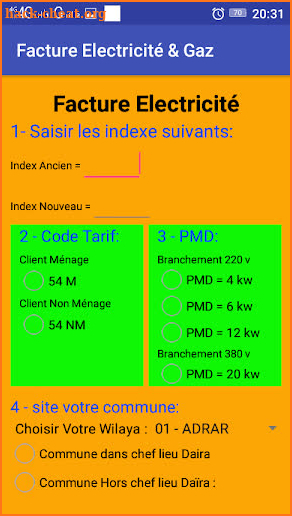 Facture Electricité & Gaz فاتورة الكهرباء والغاز screenshot