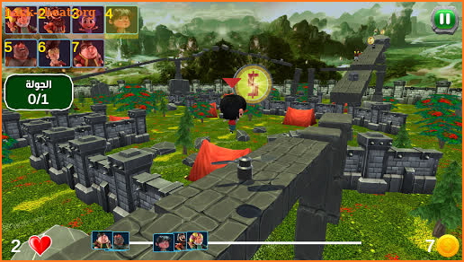 FANANEES 4 screenshot