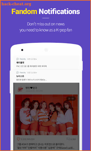 Fancity - kpop fan network screenshot