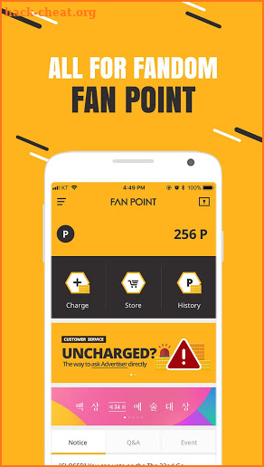 FanPoint ( for fandom ) screenshot