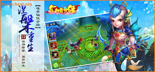 Fantasia of Mirror screenshot