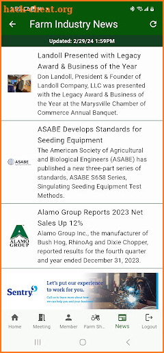 Farm Equip Mfr Assn Member App screenshot
