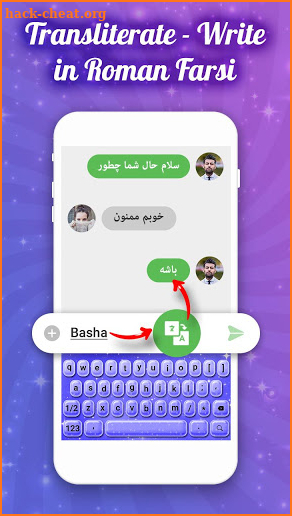 Farsi Keyboard: Persian Language Keyboard screenshot