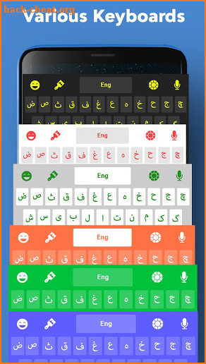 Farsi Keyboard: Persian Language Keyboard Typing screenshot