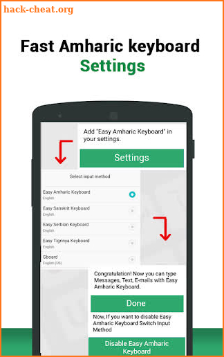 Fast Amharic Keyboard-English to Amharic Typing screenshot