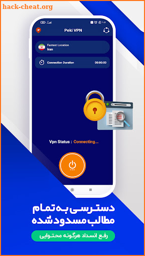 Fast vpn _ Peki vpn screenshot