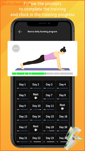 Fat Loss & Fitness screenshot