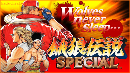 FATAL FURY SPECIAL screenshot