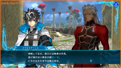 Fate/EXTELLA LINK screenshot