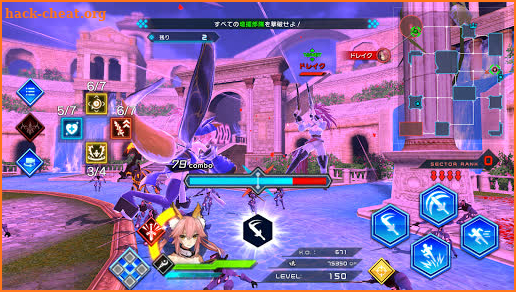 Fate/EXTELLA LINK screenshot