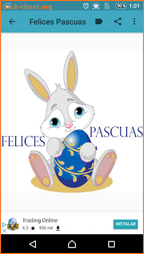 Felices pascuas screenshot