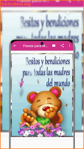 Feliz Día de la Madre screenshot