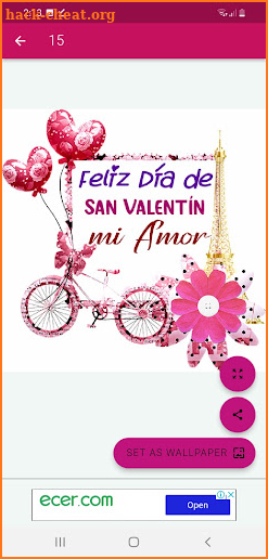 Feliz Día del Amor y Amistad screenshot