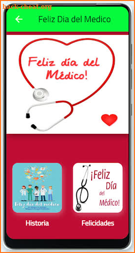 Feliz Dia del Medico screenshot