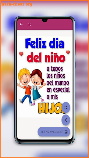 Feliz Día del Niño screenshot