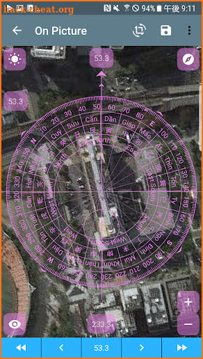 Fengshui Compass screenshot