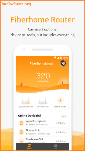 FiberHome screenshot