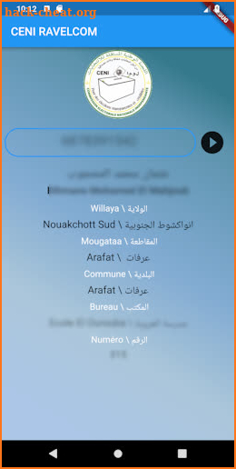 Fichier Electoral - Mauritanie screenshot