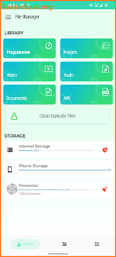 File Manager screenshot