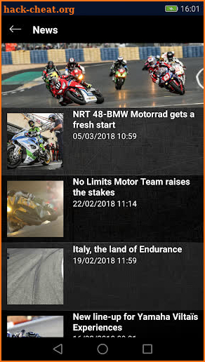 FIM EWC screenshot