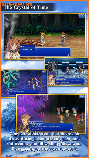 FINAL FANTASY DIMENSIONS II screenshot