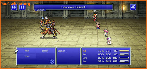 FINAL FANTASY V screenshot