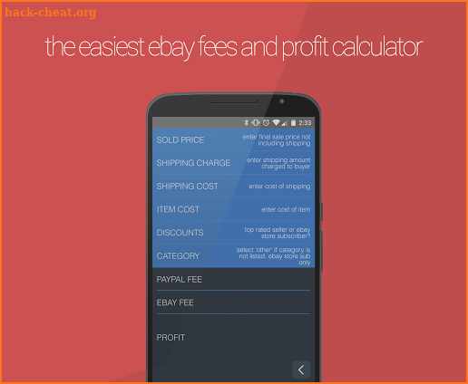 Final Fee Calculator screenshot